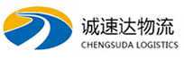 湖州到陇南物流公司